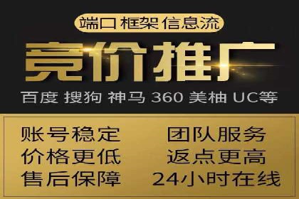 SEM代运营服务公司成功案例：客户满意度高